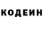Кетамин VHQ marigold
