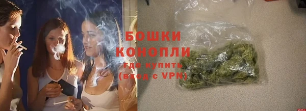 скорость Гусиноозёрск