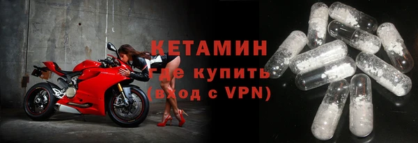 spice Дмитров