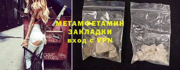 прущие грибы Лиски