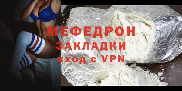МДПВ Дмитровск