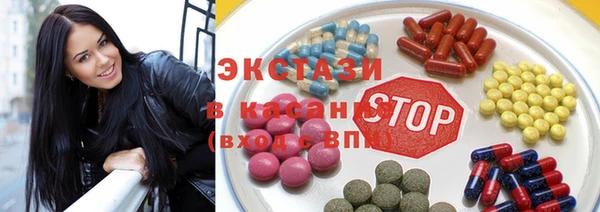 трава Гусь-Хрустальный