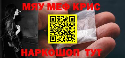 дмт Нальчик