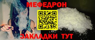 дмт Нальчик