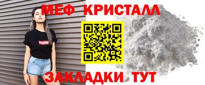 дмт Нальчик