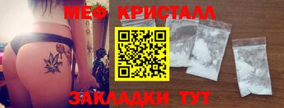 МДПВ Нарткала