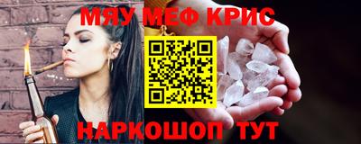 МДПВ Нарткала