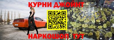 дмт Нальчик