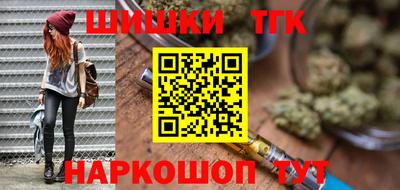 МДПВ Нарткала