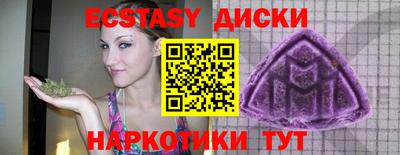 дмт Нальчик