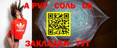 МДПВ Нарткала
