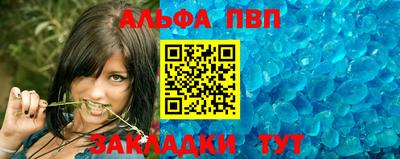 МДПВ Нарткала