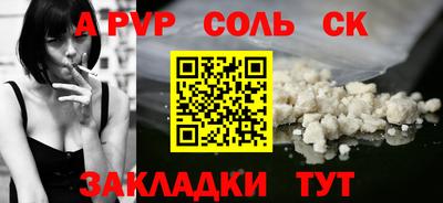 дмт Нальчик