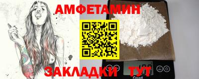 дмт Нальчик