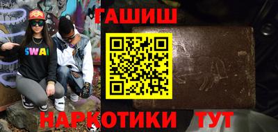 МДПВ Нарткала