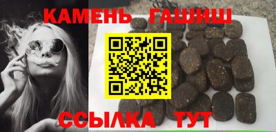 дмт Нальчик