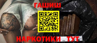дмт Нальчик