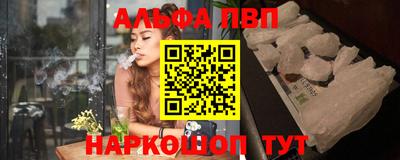 МДПВ Нарткала