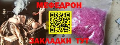 дмт Нальчик