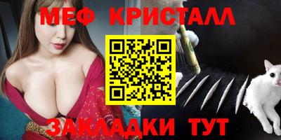 дмт Нальчик