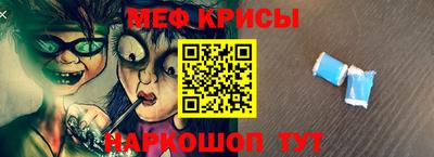 МДПВ Нарткала