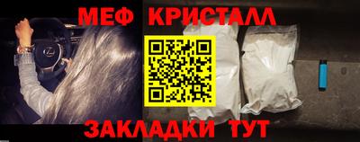 дмт Нальчик