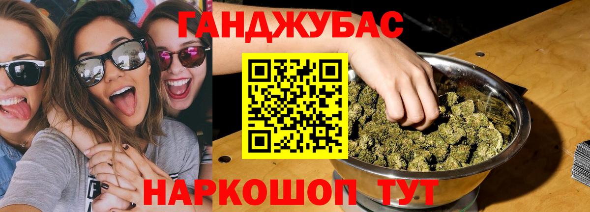 Конопля гибрид  Вход с VPN  Черкесск  Шишки марихуана марихуана  Конопля планчик 